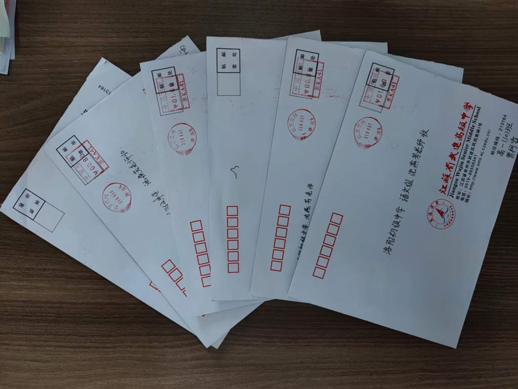 最好的礼物：考上心仪高中的孩子们来信报告喜讯.jpg