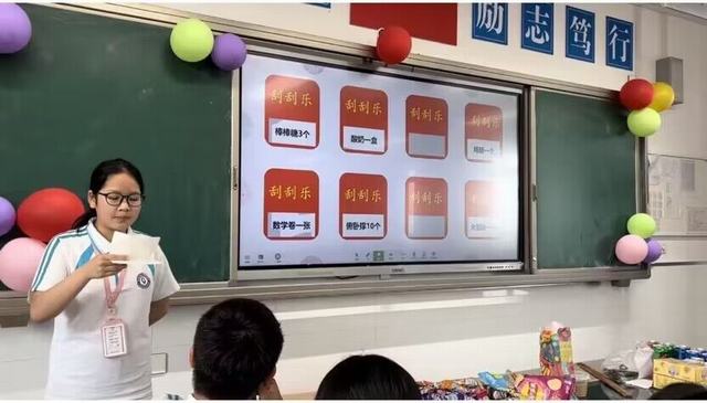 QQ图片20230609171355.jpg