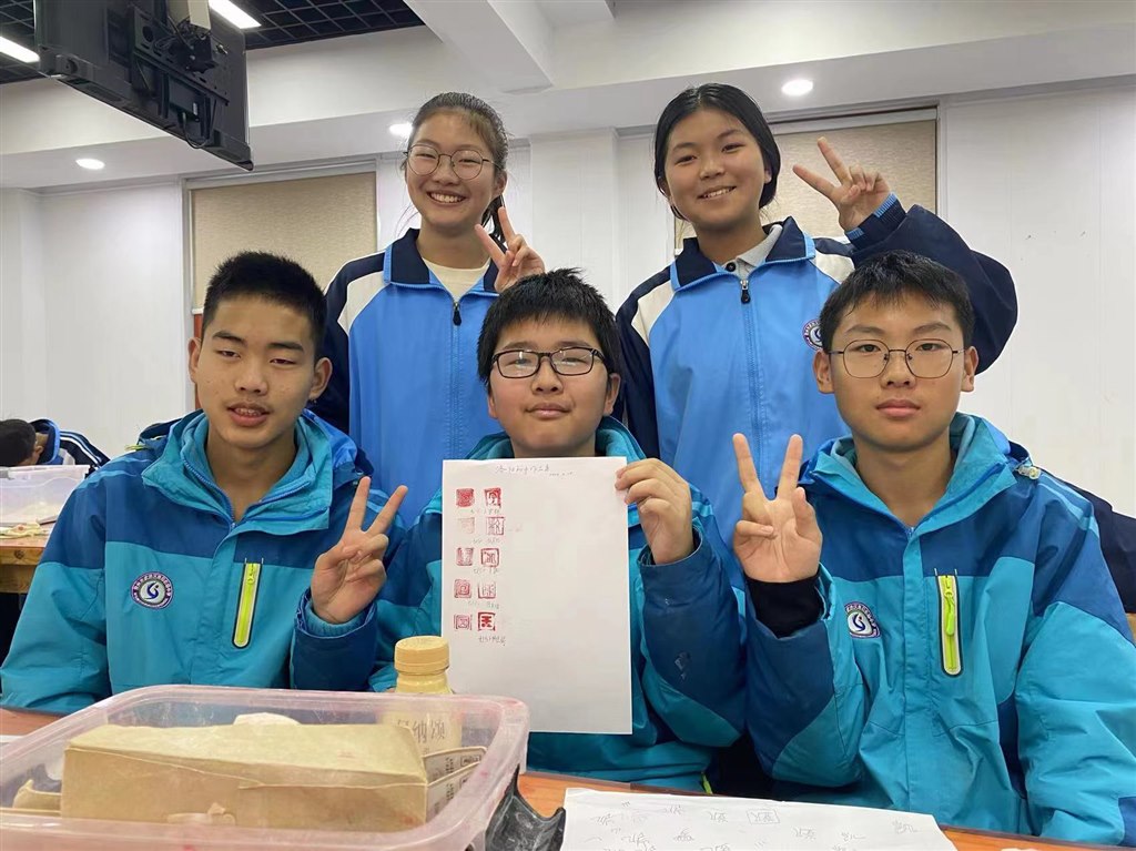 微信图片_20230312212730.jpg