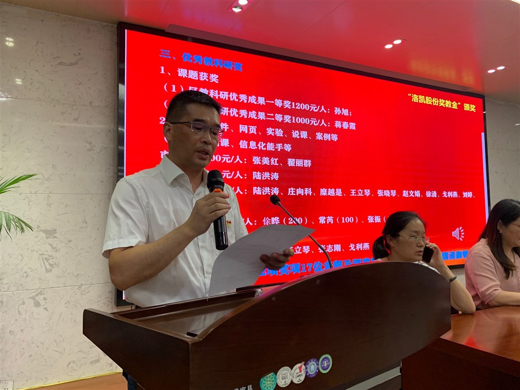 QQ图片20210909183800.jpg