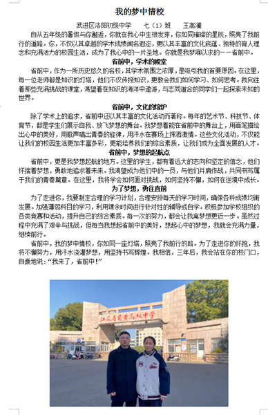 f7576c61-b062-4625-b4e9-537f7c0ff832.png