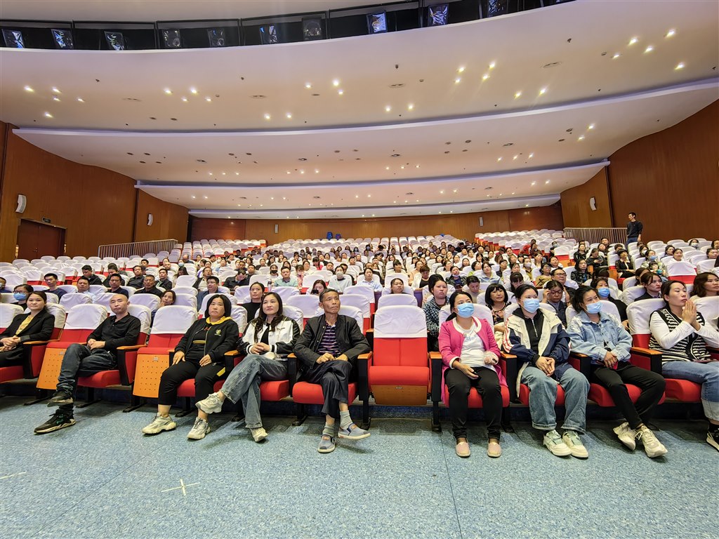 QQ图片20231029203728.jpg