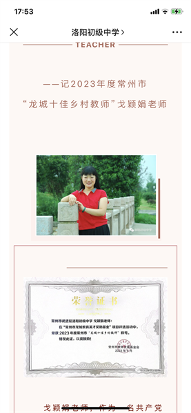 IMG_9121.png