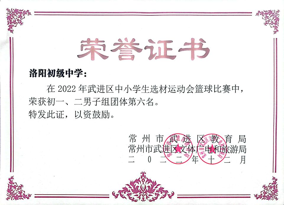 体育9.jpg