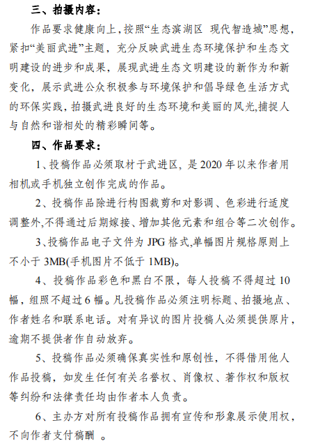 QQ图片2.png
