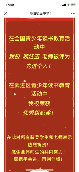 IMG_9114.png