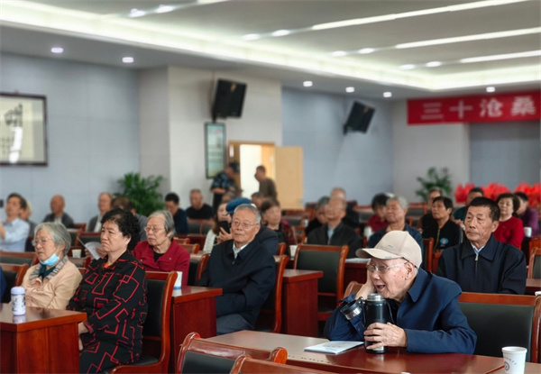 教师.jpg