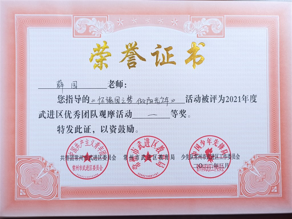 1656037673835.jpg