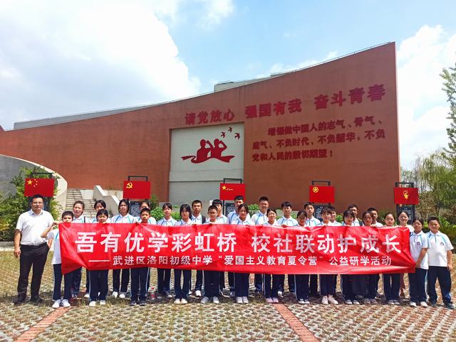 红色广场.jpg