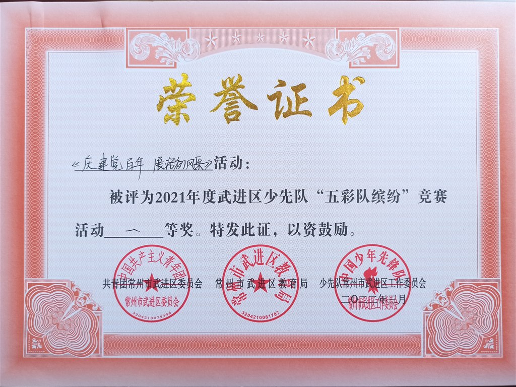 1656037673780.jpg