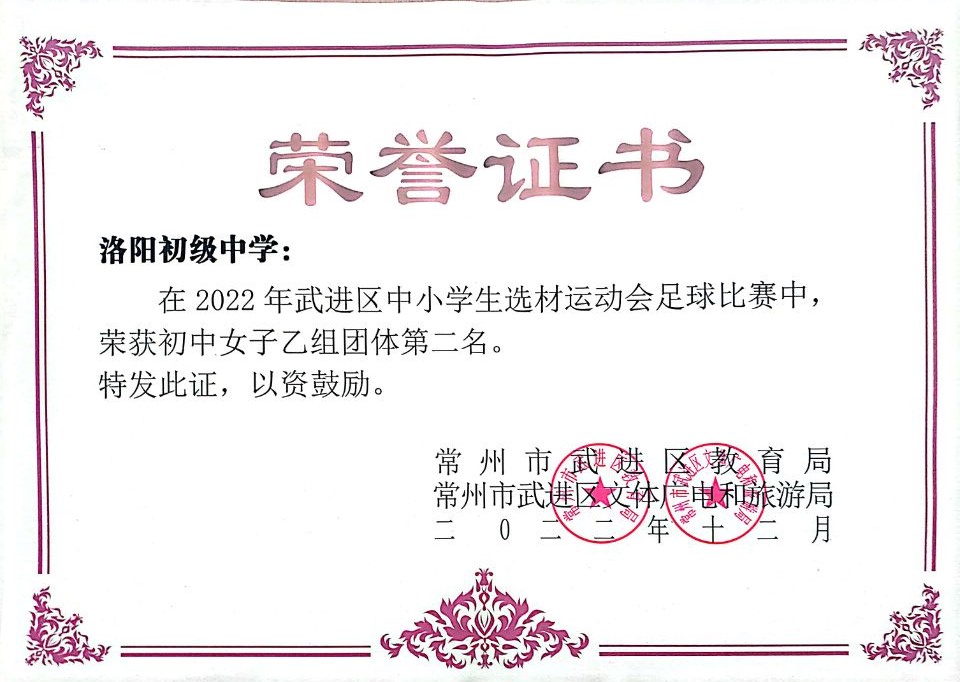 体育15.jpg