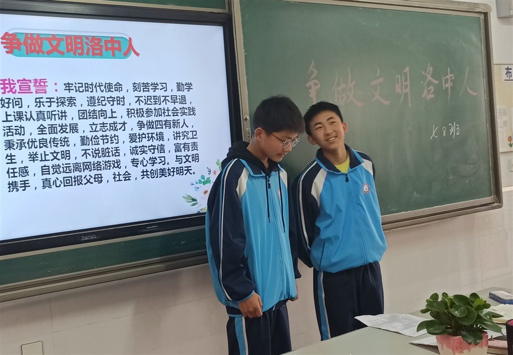 QQ图片20210402134949.jpg
