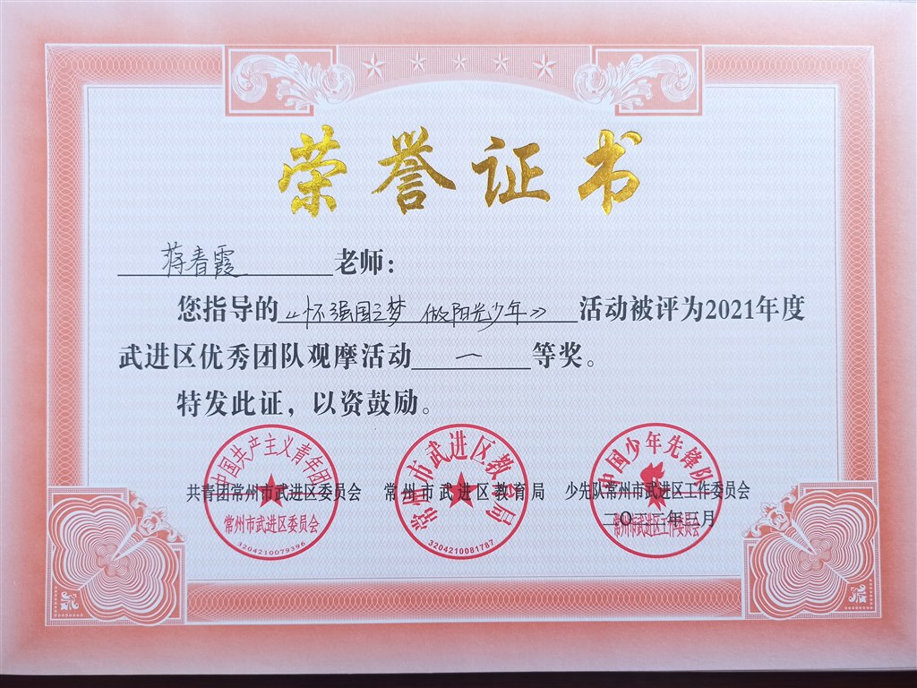 1656037673839.jpg