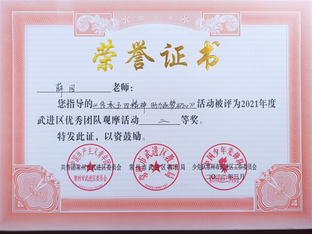1656037673818.jpg