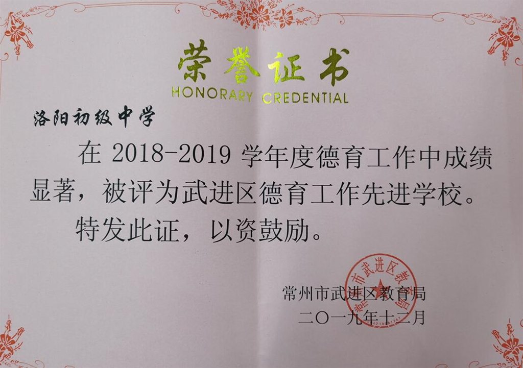 QQ截图20200110151900.jpg