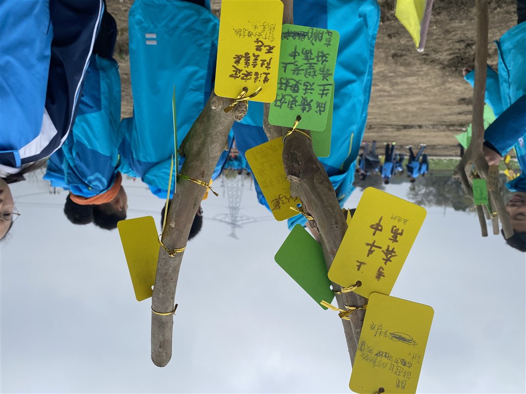QQ图片20230321095043.jpg