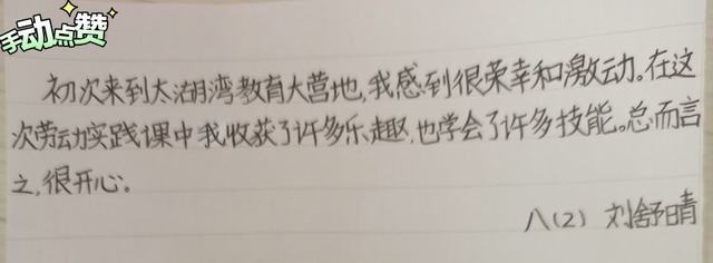 QQ图片20201222201044.jpg