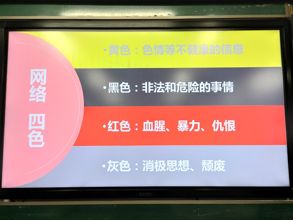 IMG20210126152008.jpg