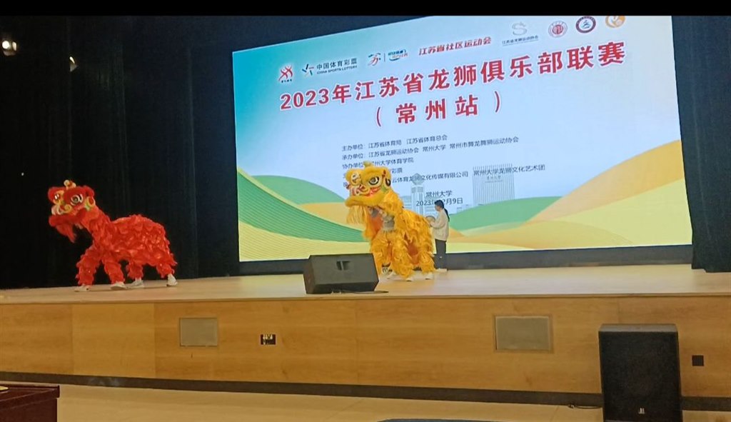 狮子.jpg