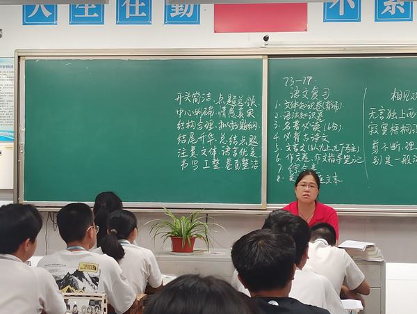 14.jpg