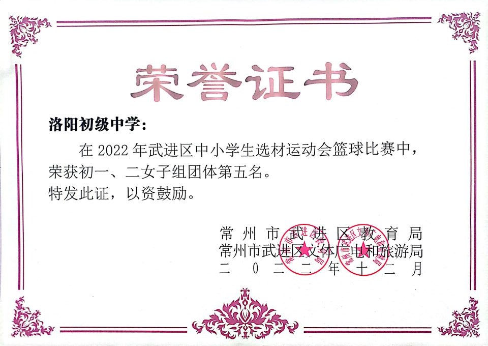体育11.jpg