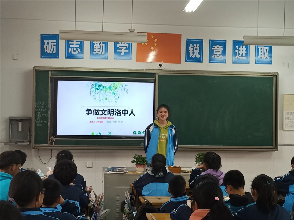 QQ图片20210402134931.jpg