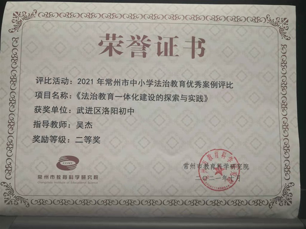 QQ图片20211125074434.jpg