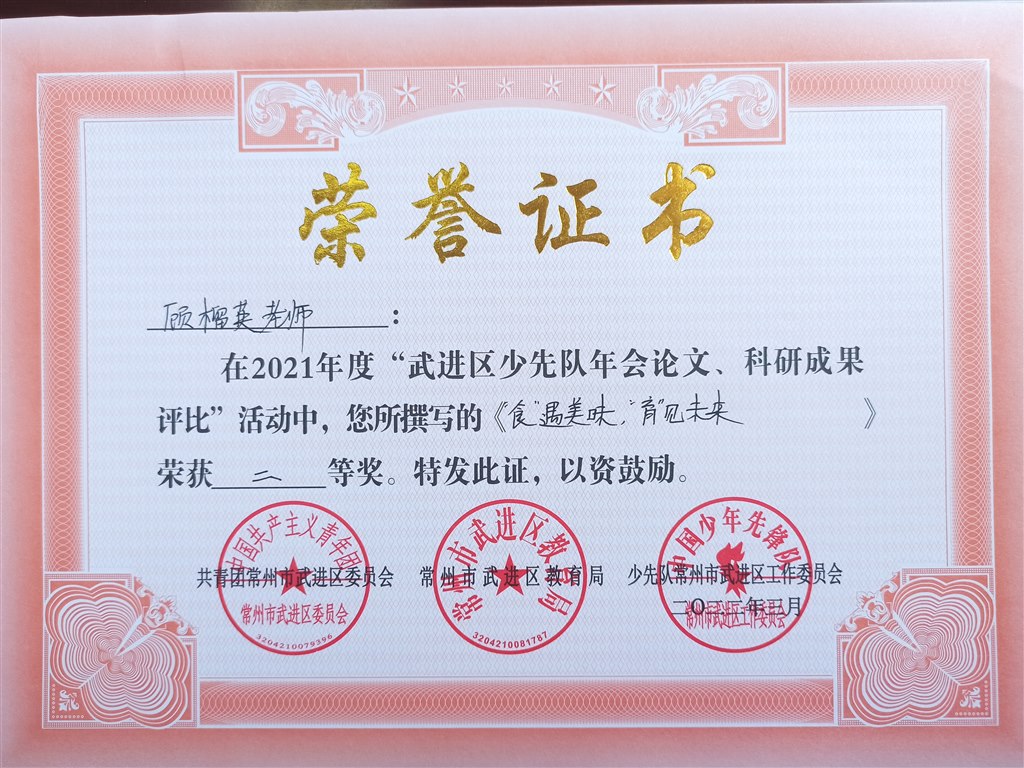 1656037673785.jpg