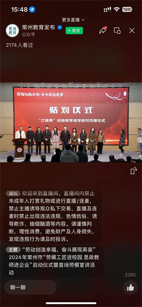 竖.jpg