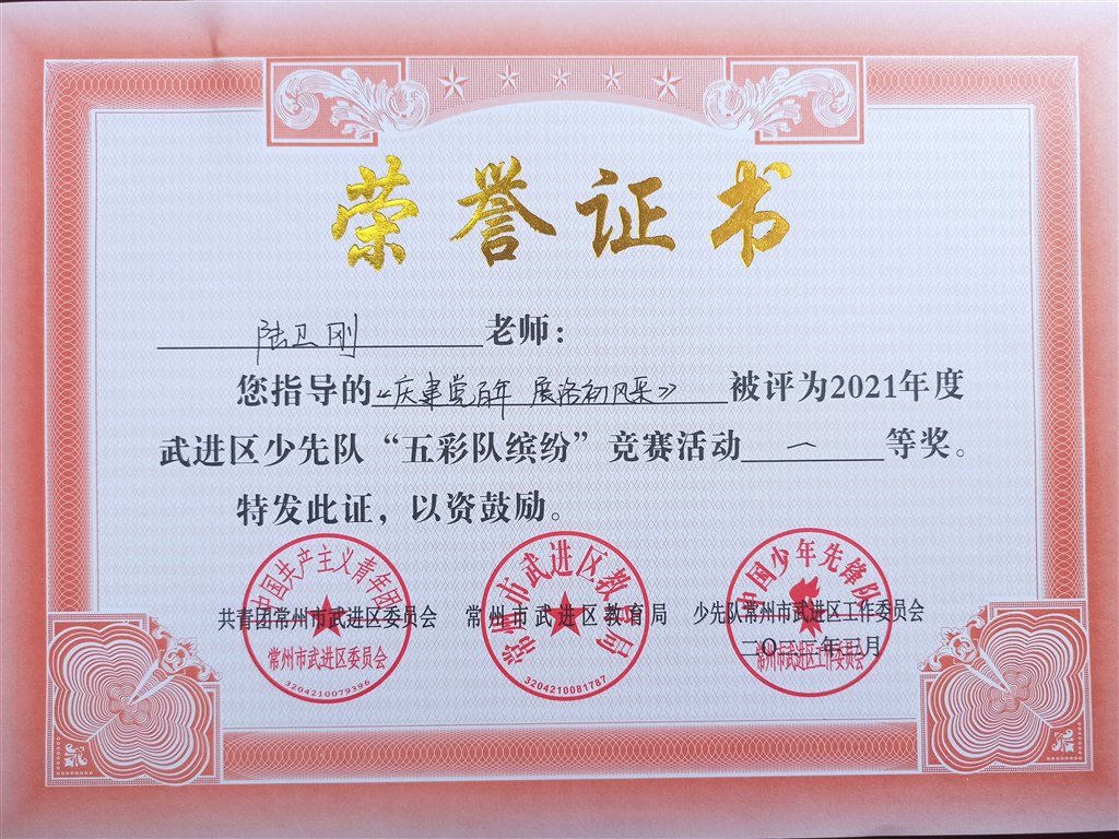 1656037673767.jpg