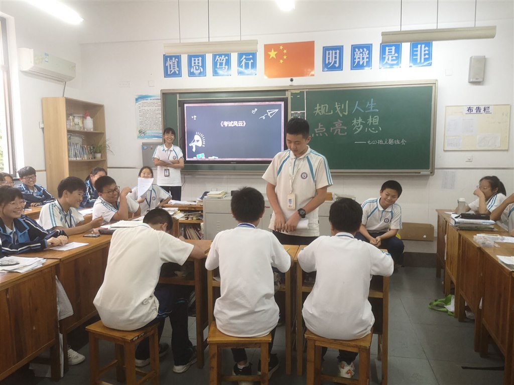 QQ图片20210908173303.jpg