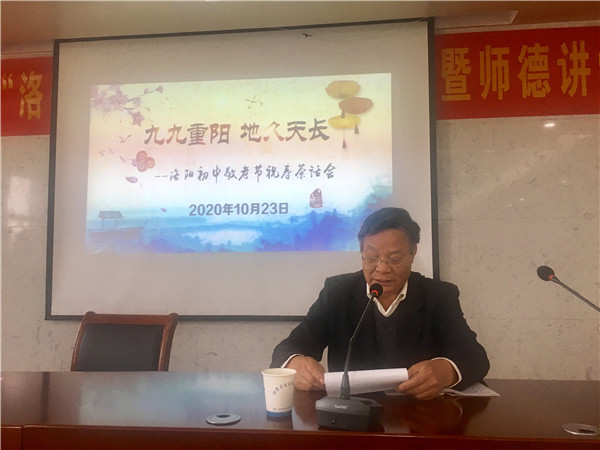 秦玉法.jpg