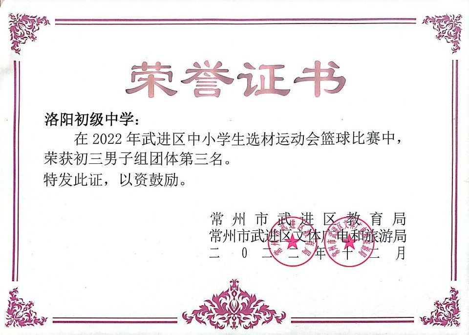 体育8.jpg