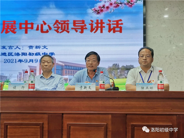 贲新文.jpg