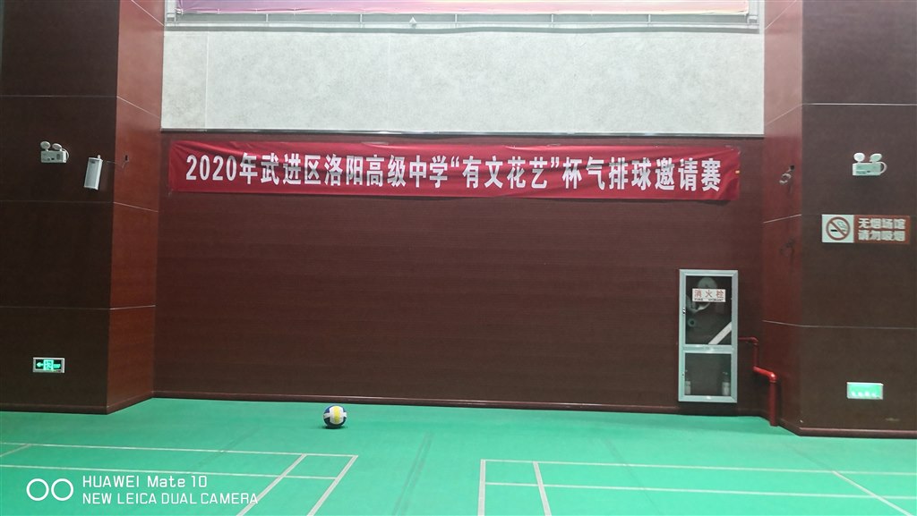 IMG_20201227_080030.jpg