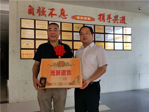 与陆校合影.jpg