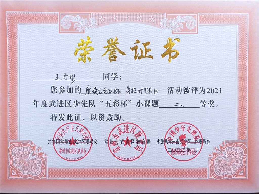 1656037673881.jpg