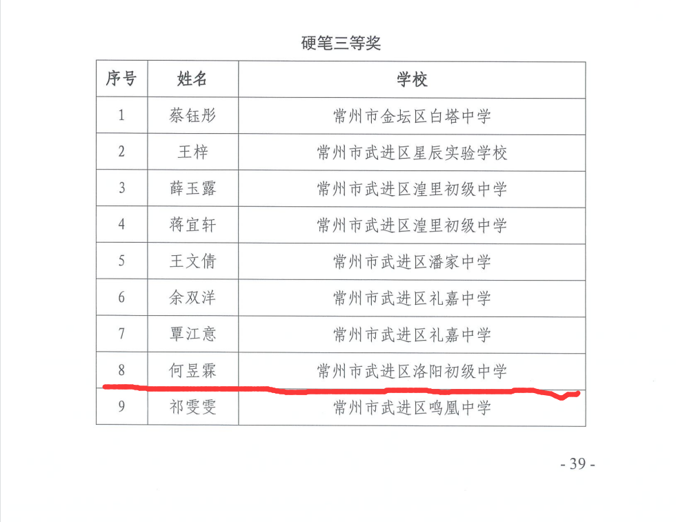 555555.png