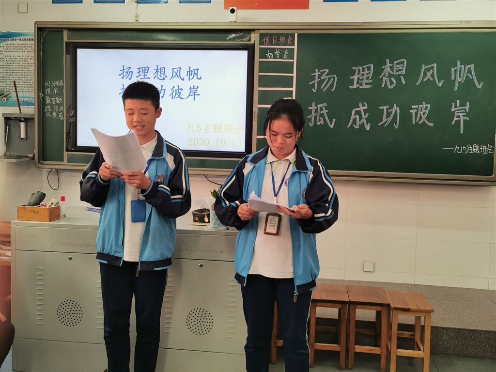 QQ图片20201014130448.jpg