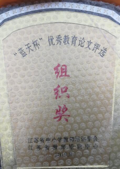QQ截图20200104110003.jpg