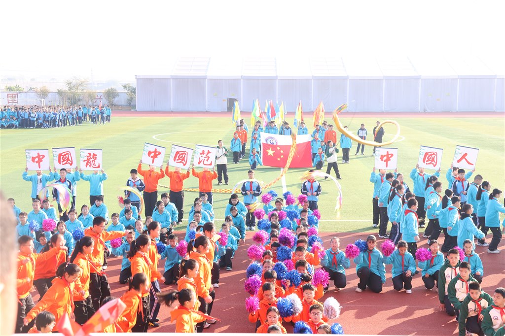 G93A6167.JPG