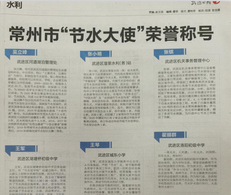 QQ截图20200807153803.jpg