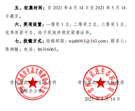 QQ图片3.png