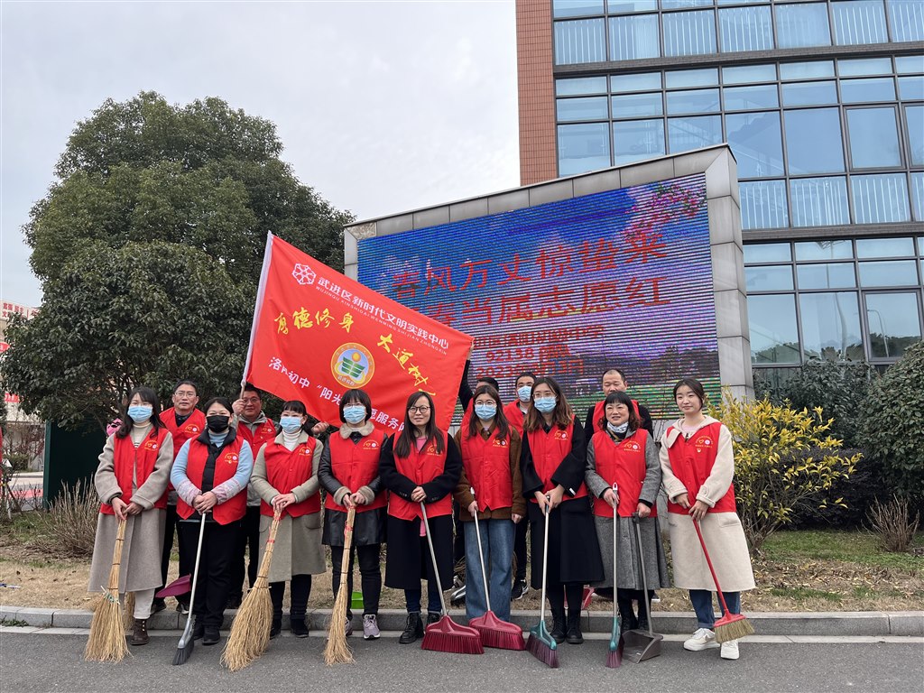 QQ图片20230306084830.jpg