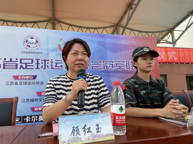 校长发言.jpg