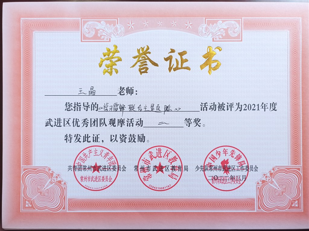 1656037673831.jpg