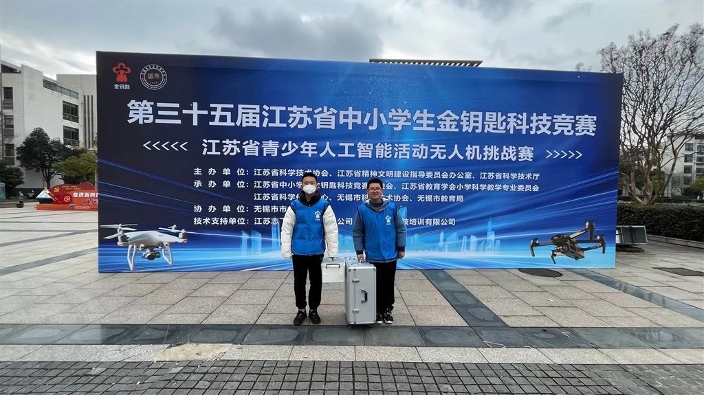 微信图片_20240116115957.jpg