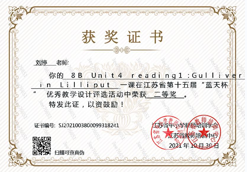 QQ截图20220524134342.png