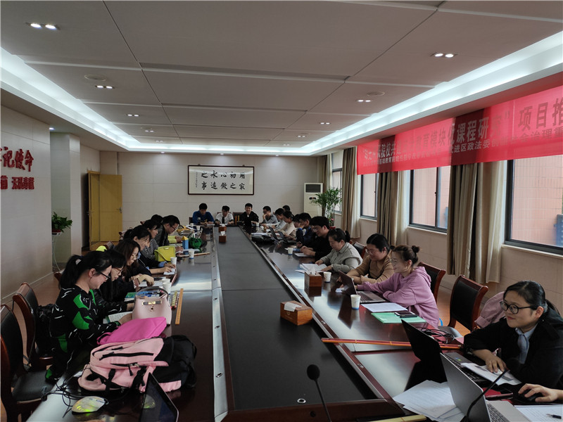 IMG_20191009_133037.jpg
