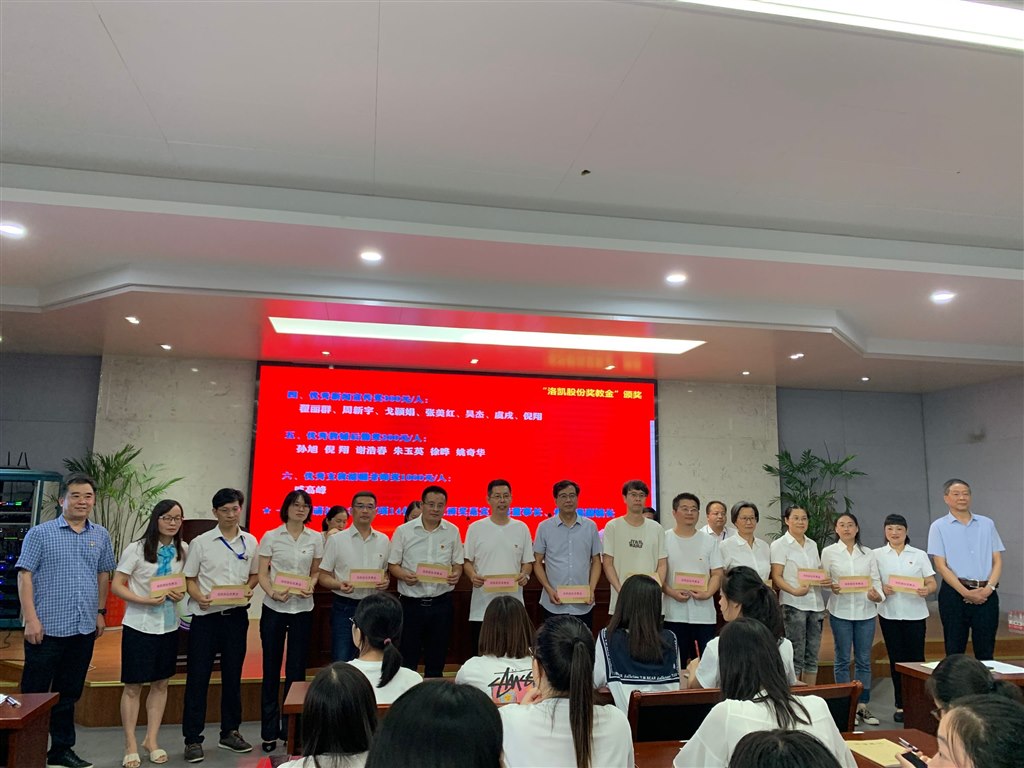 QQ图片20210909183903.jpg